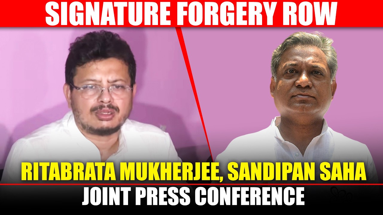 LIVE: Suspended TMC MLA Ritabrata Banerjee, Sandipan Saha joint briefing |signature forgery row