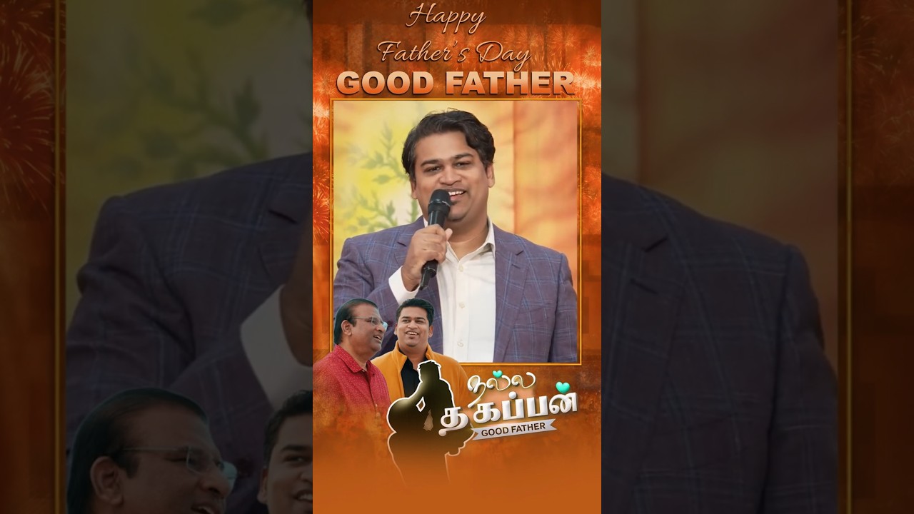 Father&rsquo;s Day Wishes | Samuel Dhinakaran | Jesus Calls