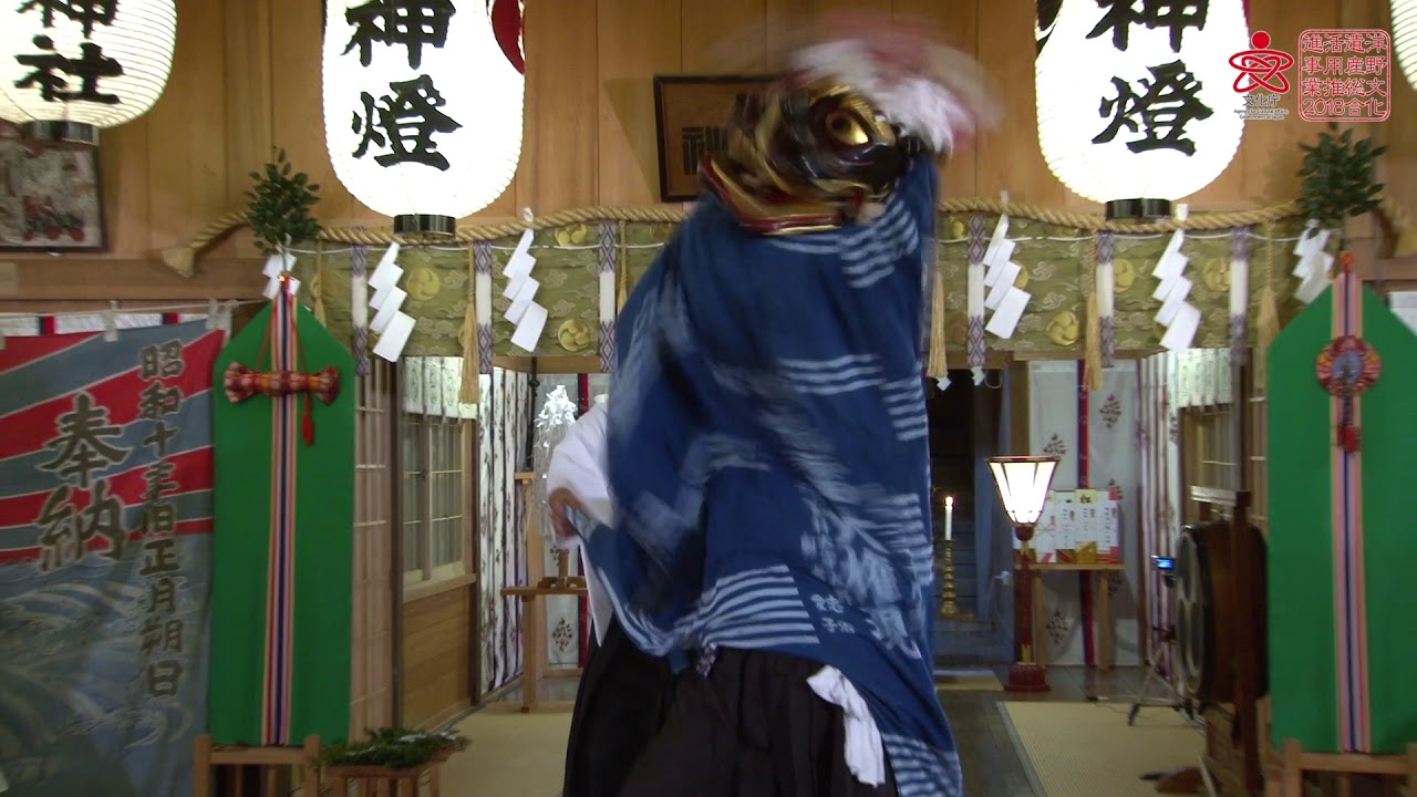 【洋野ヒストリア】鳴雷神楽　権現舞②