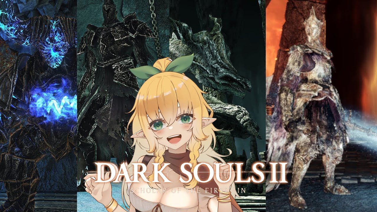 [Dark Souls 2] Die, Lose, Cry (DLC)