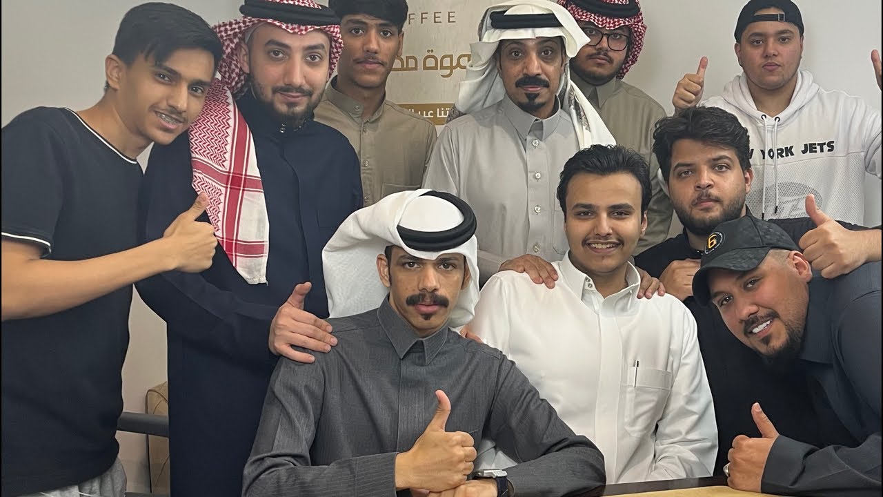 حياكم سهرة ويكند بلوت ومتعة