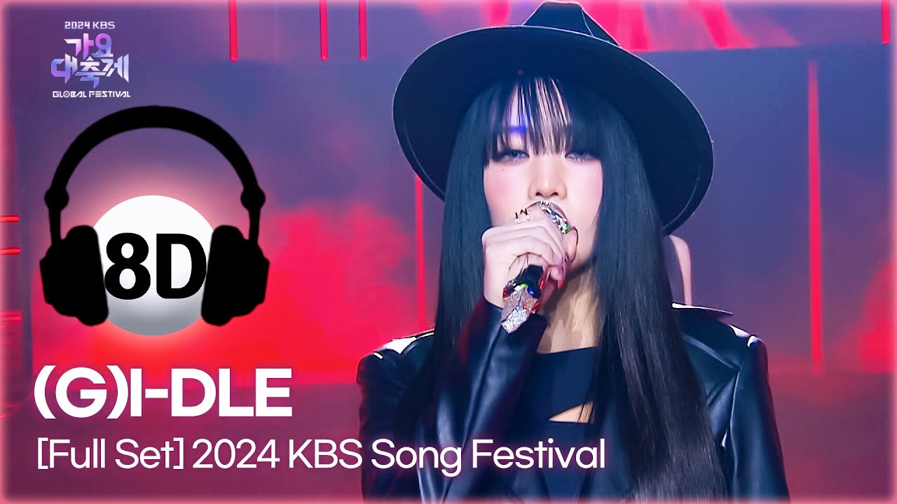 [🔊8D Bank] (G)I-DLE ((여자)아이들) @2024 Song Festival | KBS WORLD TV 241220
