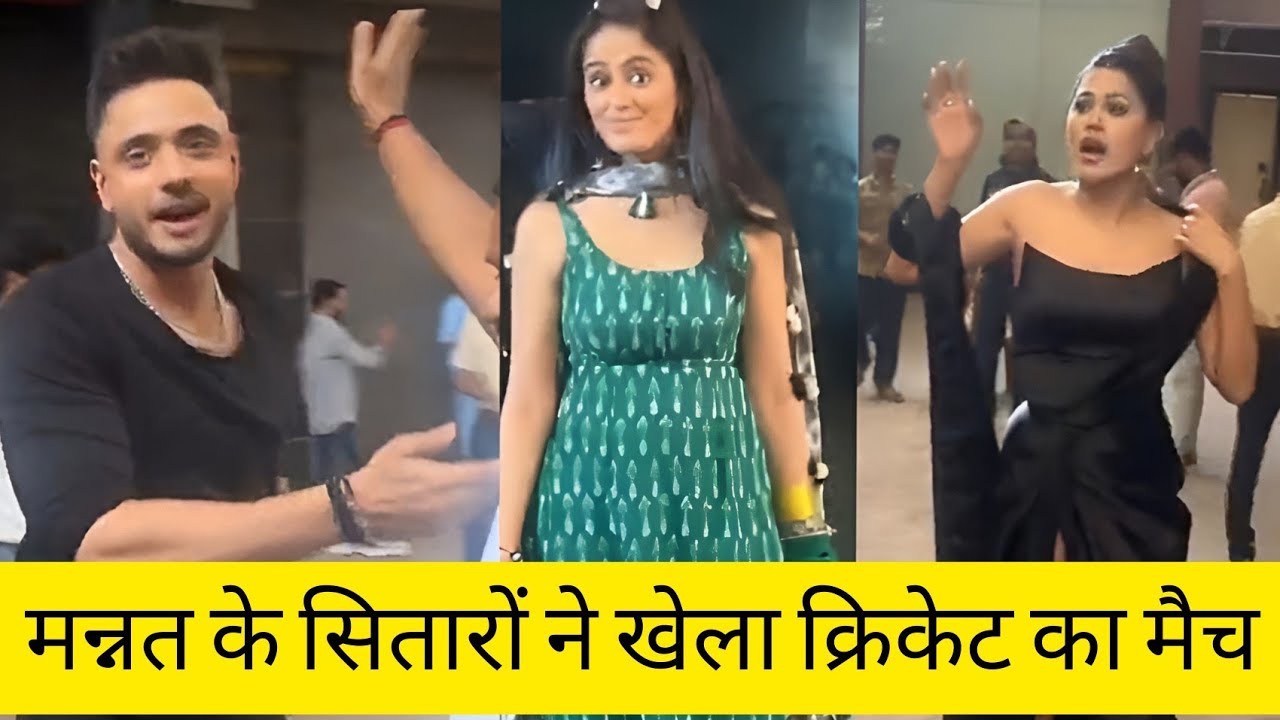 Mannat : Mannat Vikrant ka cricket match| Mannatserial| Colors TV| Ayesha singh| Adnan Khan |Bts