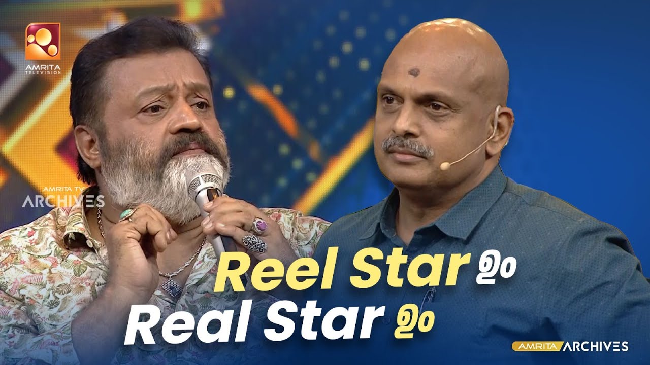 വേദിയിൽ ചില തുറന്ന് പറച്ചിലുകളുമായി ശ്രീജിത്ത് IPS