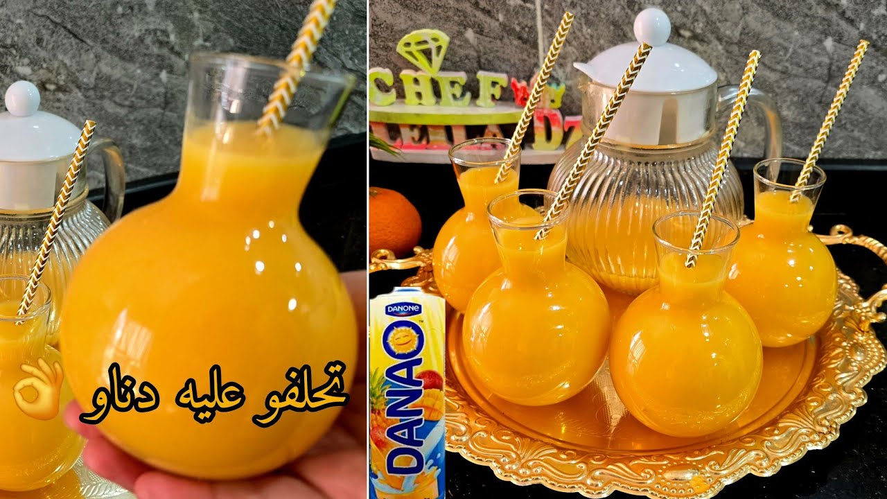 قنبلة رمضان 2025💥عصير DANAO صنع منزلي بدون مواد حافظة❌️بوحد الإيضافة تخليه هو طبق الأصل مثل ليتباع 💯