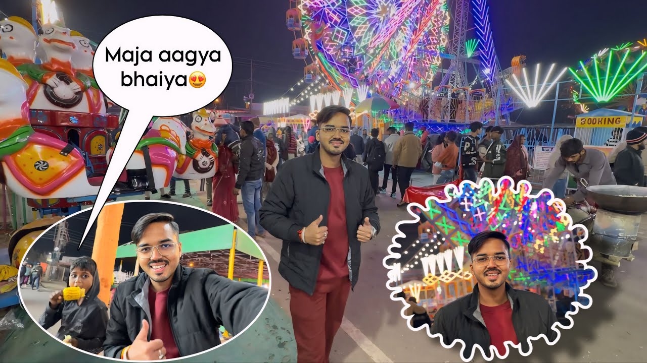 Gwalior Mela 2026 😍|| ग्वालियर व्यापार मेला || Gwalior Trade Fair