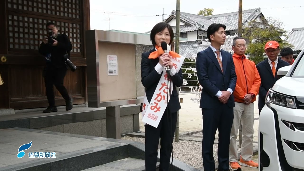 ＜衆院選佐賀＞重松貴美氏・参政　第一声（2026年1月27日）