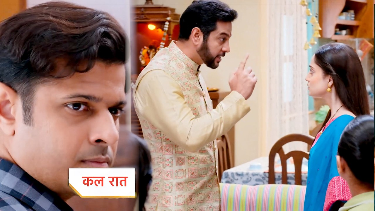 Mr  and Mrs  Parshuram  New Promo | 22nd March 2026