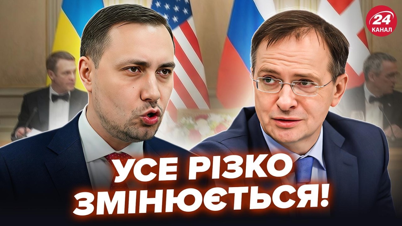 🤯У Путина ВЫДАЛИ НЕМЫСЛИМОЕ! РФ ВЫХОДЯТ из ПЕРЕГОВОРОВ? Срочное РЕШЕНИЕ Кремля ВОЗМУТИЛО всех