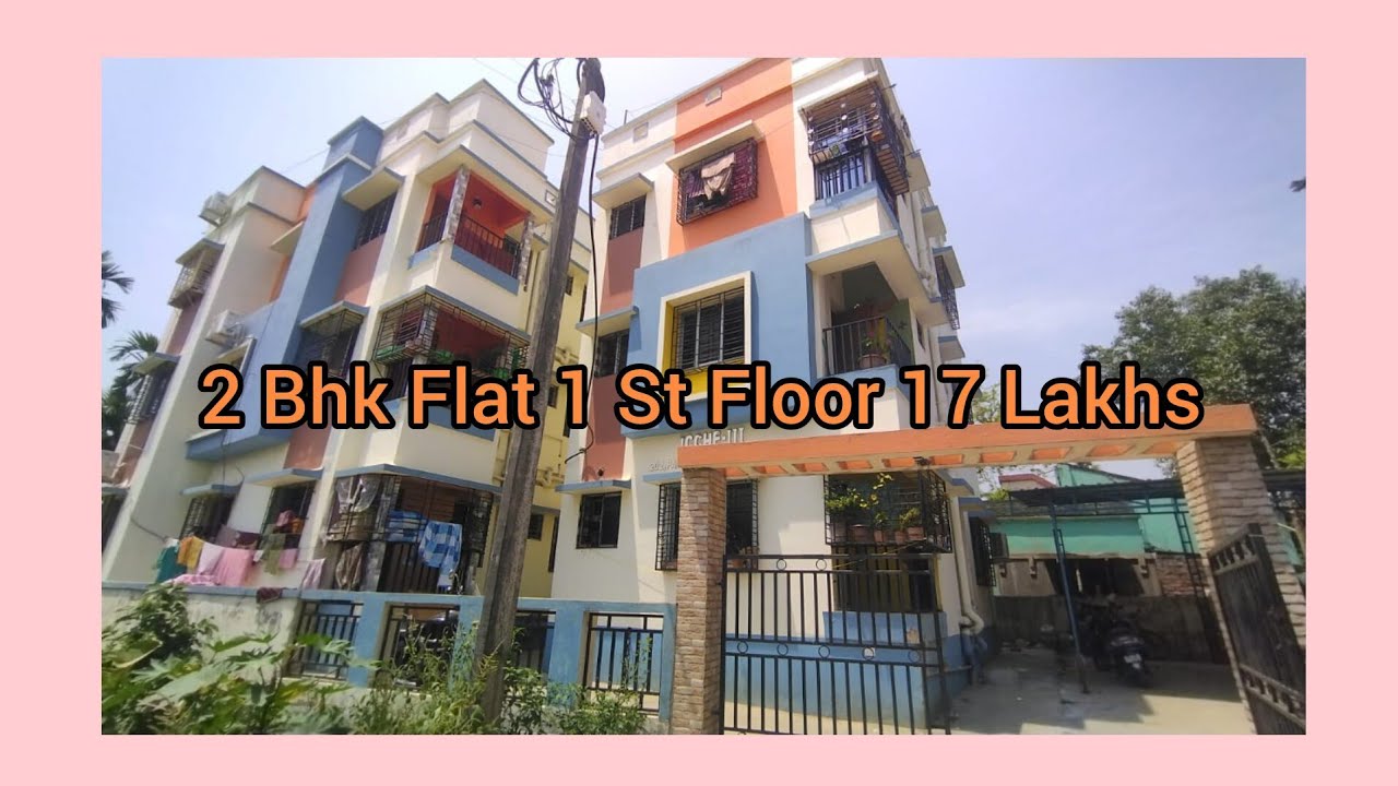 2 Bhk Flat Sale Just 17 Lakhs 1 St Floor Loan Avialable Any Bank Semi Furnished Flat In Garia #2bhk