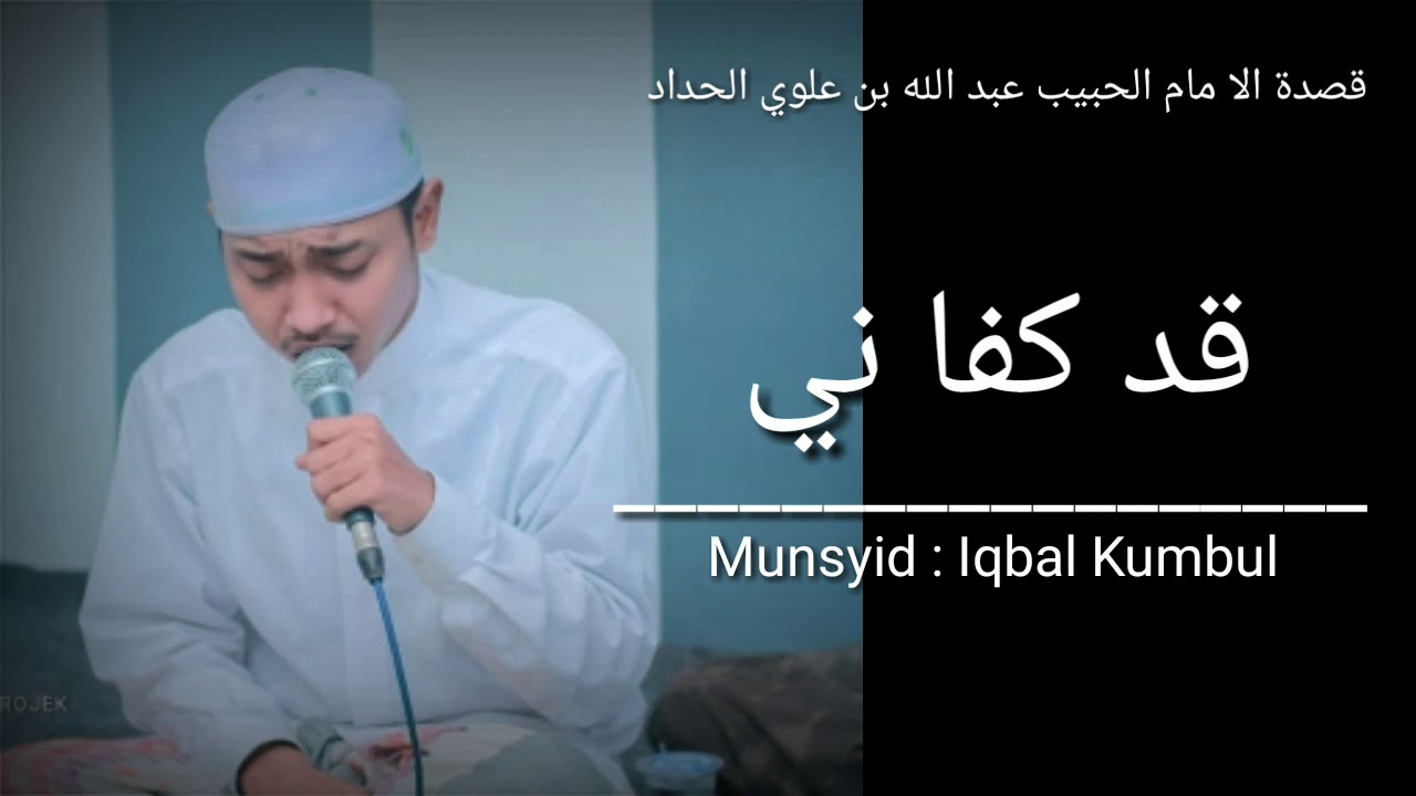 Terbaru Qosidah salaf