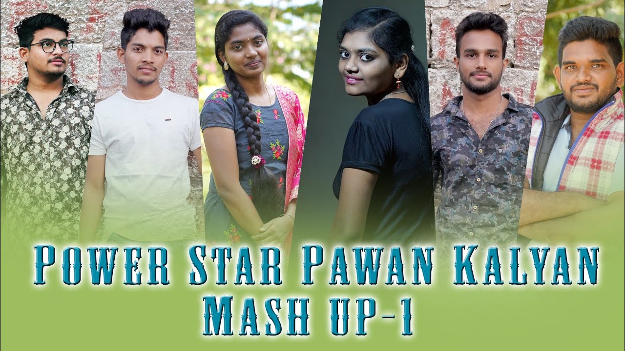PSPK mashup | gopi krishna  | ramana | hemanth sai | tarun | vatsalya | harshavardhini