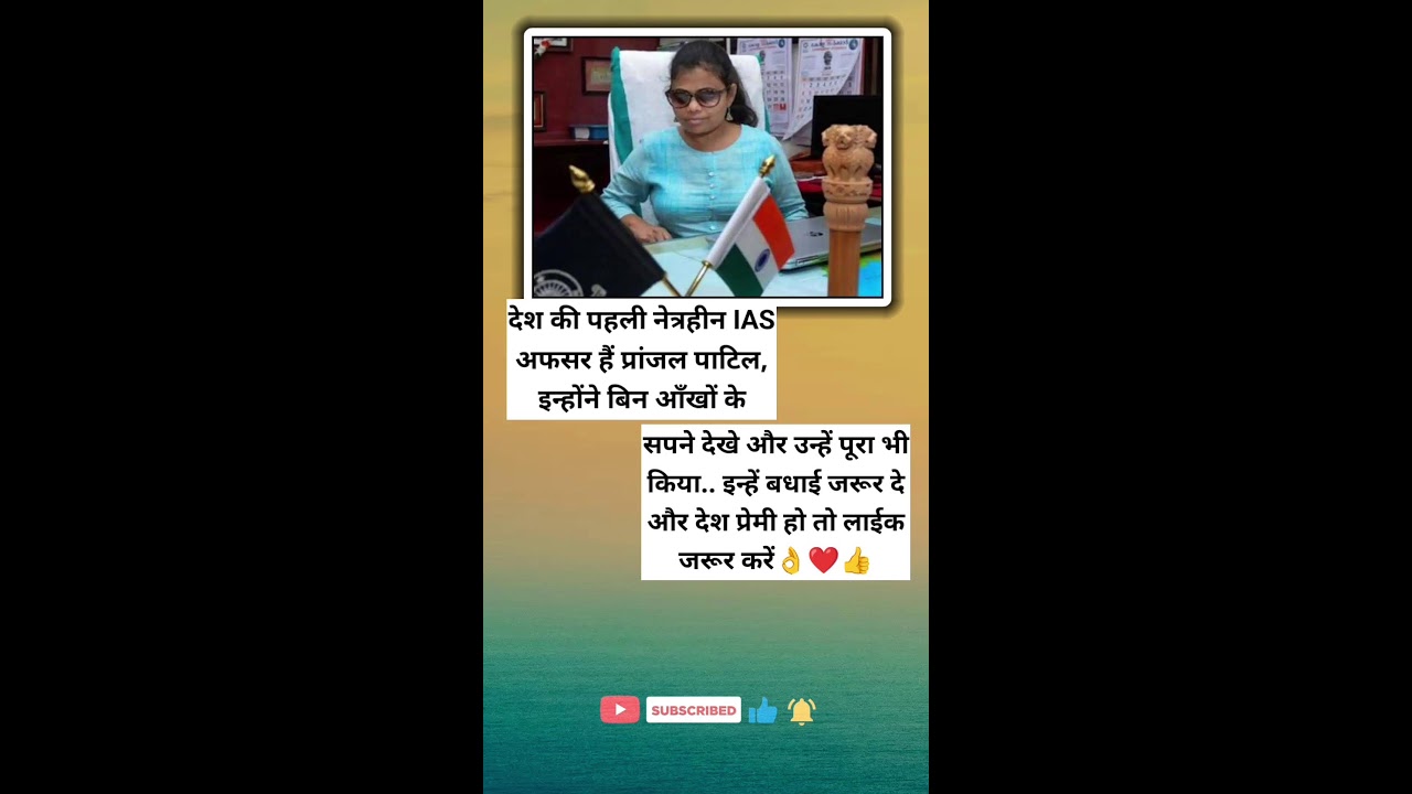 Khabariskyt Live Stream