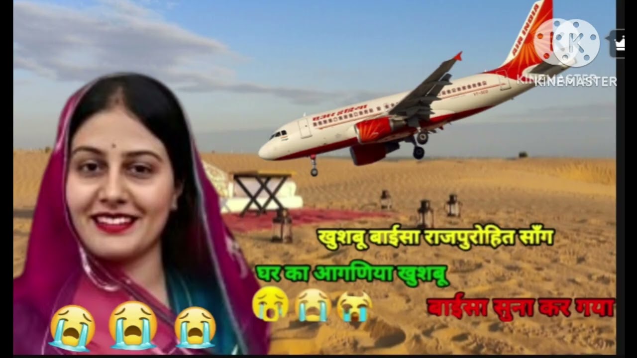 28 जून 2025
