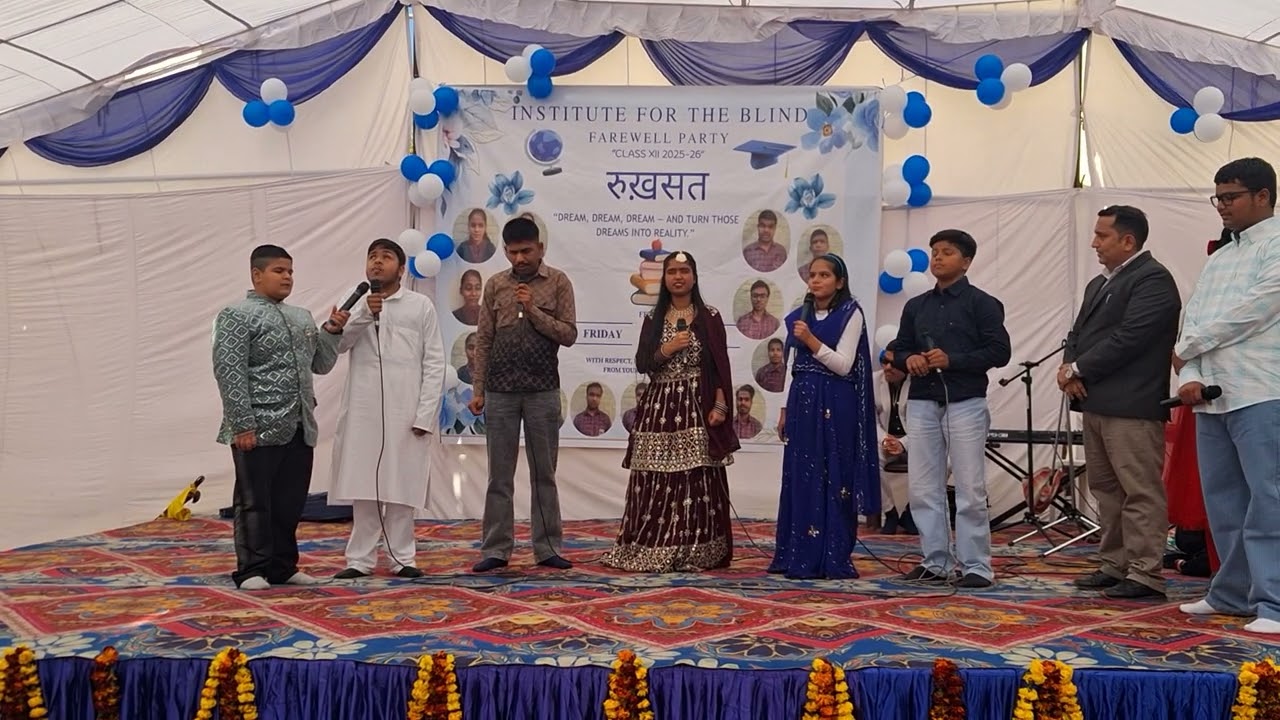 #Andere ki roshni #Farwell 2026 #institute for the Blind # education department #Motivational skit 