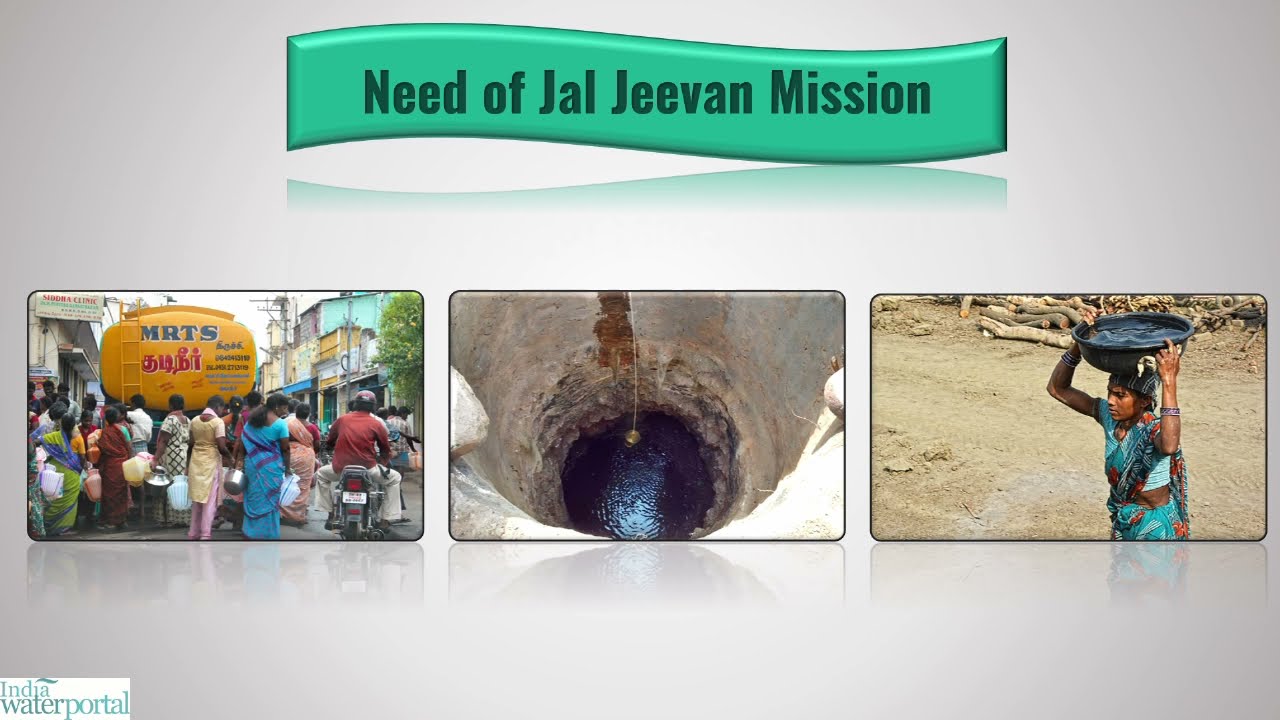 Jal Jeevan Mission - An Overview (Full video)
