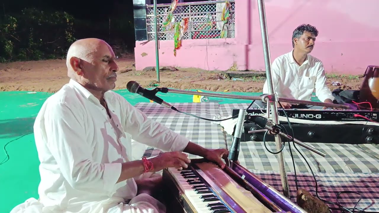 सजना राज डिगायो राजा नल को रे