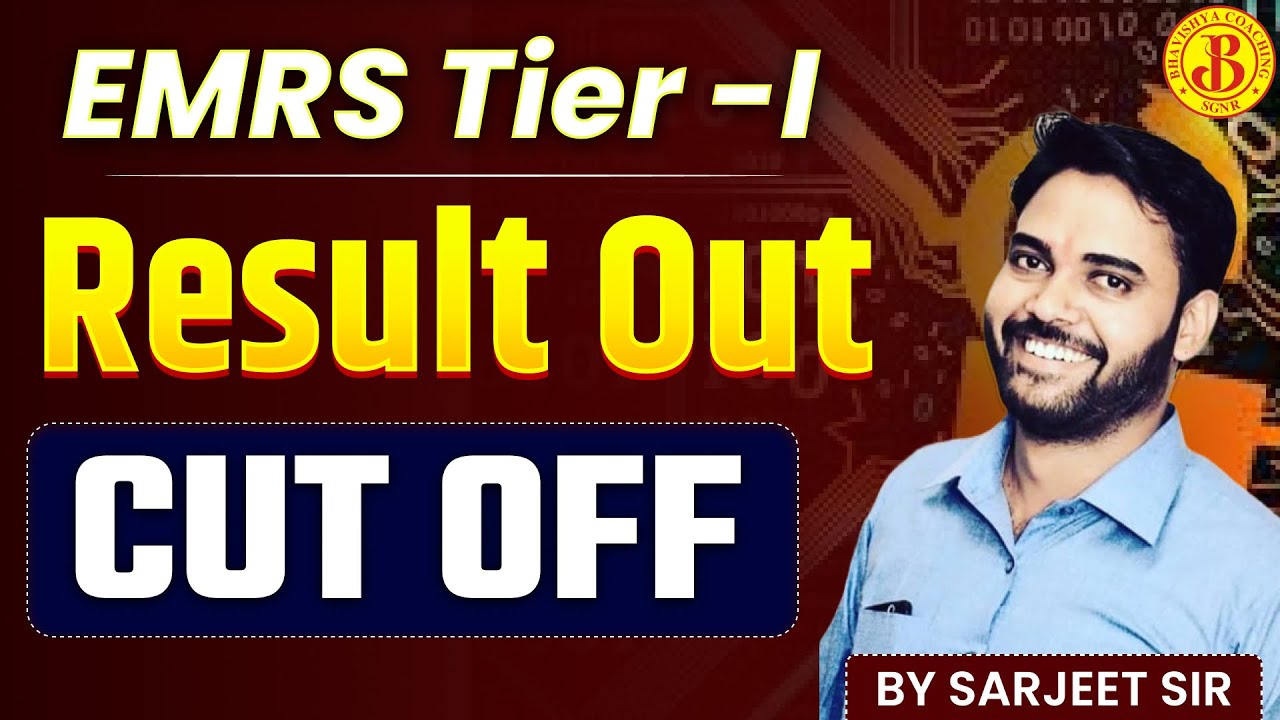 EMRS Tier-I Result Out 2026 | Cut Off Marks |Score Card | EMRS 2026 Result Latest Update Sarjeet Sir