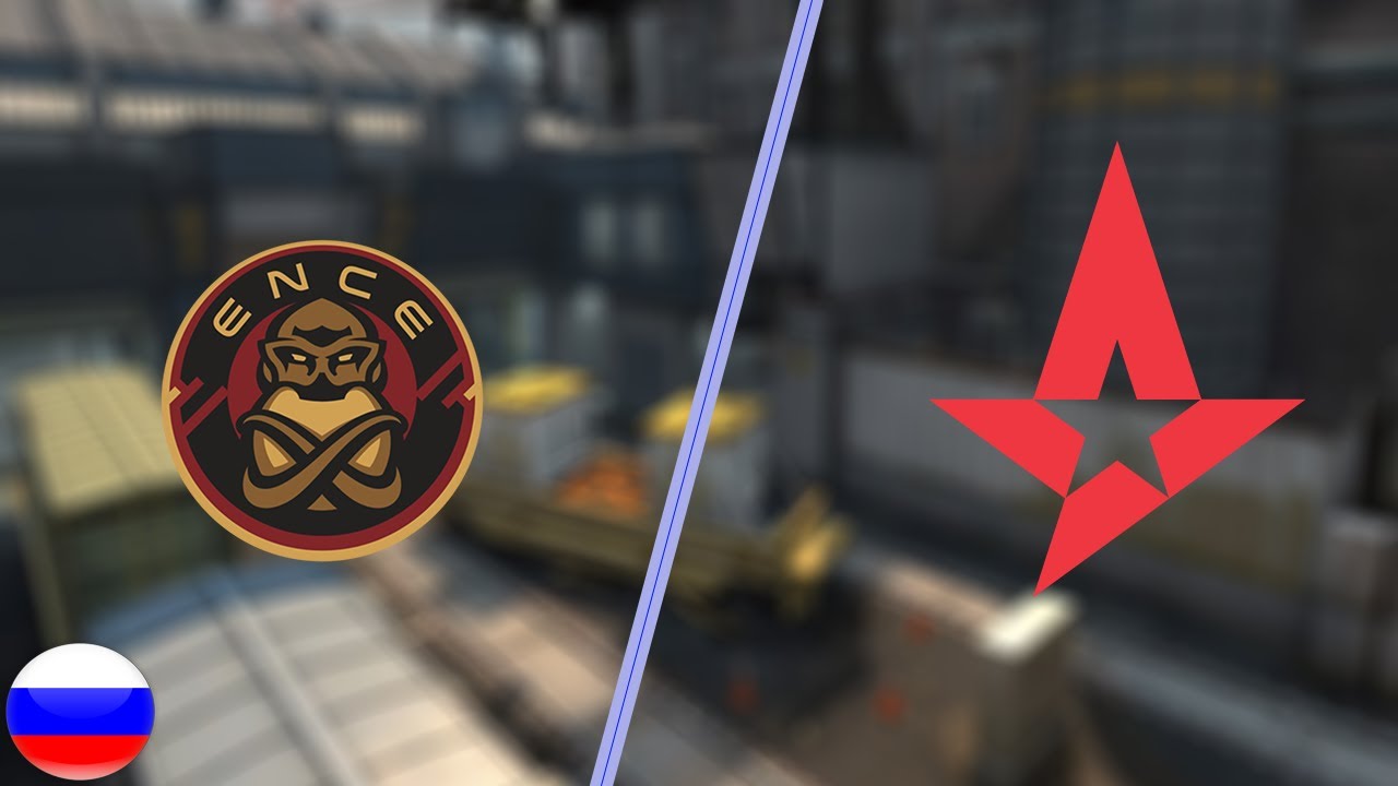 [RU] [IEM Katowice 2019] ENCE vs Astralis |Train| Map1 - Финал