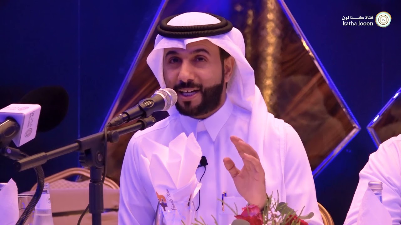من روائع قصائد الشاعر وهج الحاتم