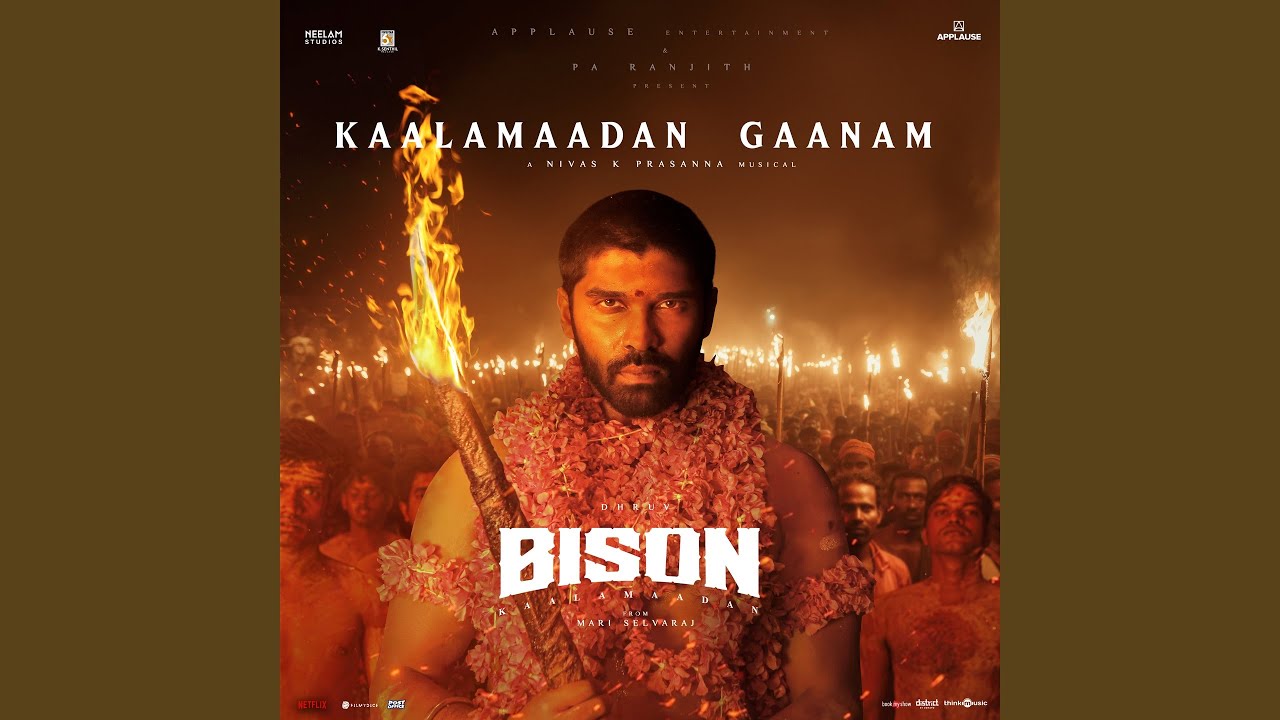 Kaalamaadan Gaanam (From 