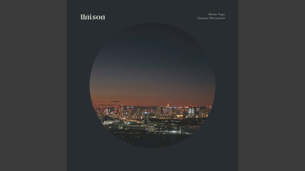 Unison