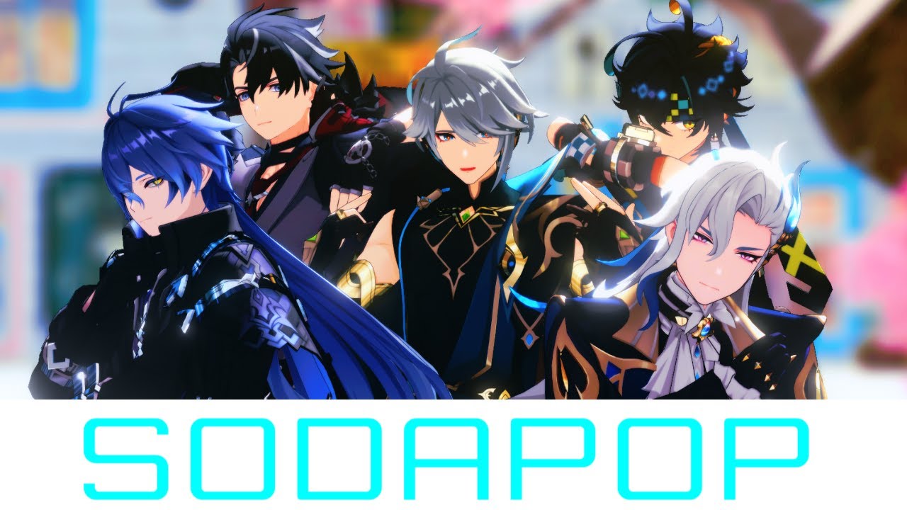 【MMD原神Genshin Impact】Soda Pop【アルハイゼン/キィニチ/フリンズ/リオセスリ/ヌヴィレット】