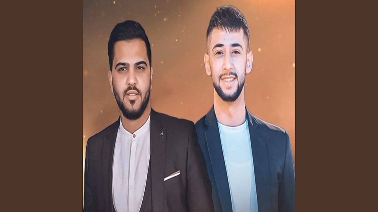 أمسيه خليجيه أنا الشاكي + مشكلني حبك + دلوعتي + لنا الله