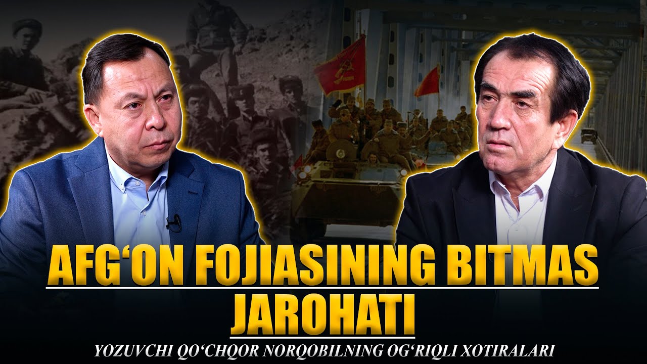 🔴Afg‘on fojiasining bitmas jarohati #fikratuz