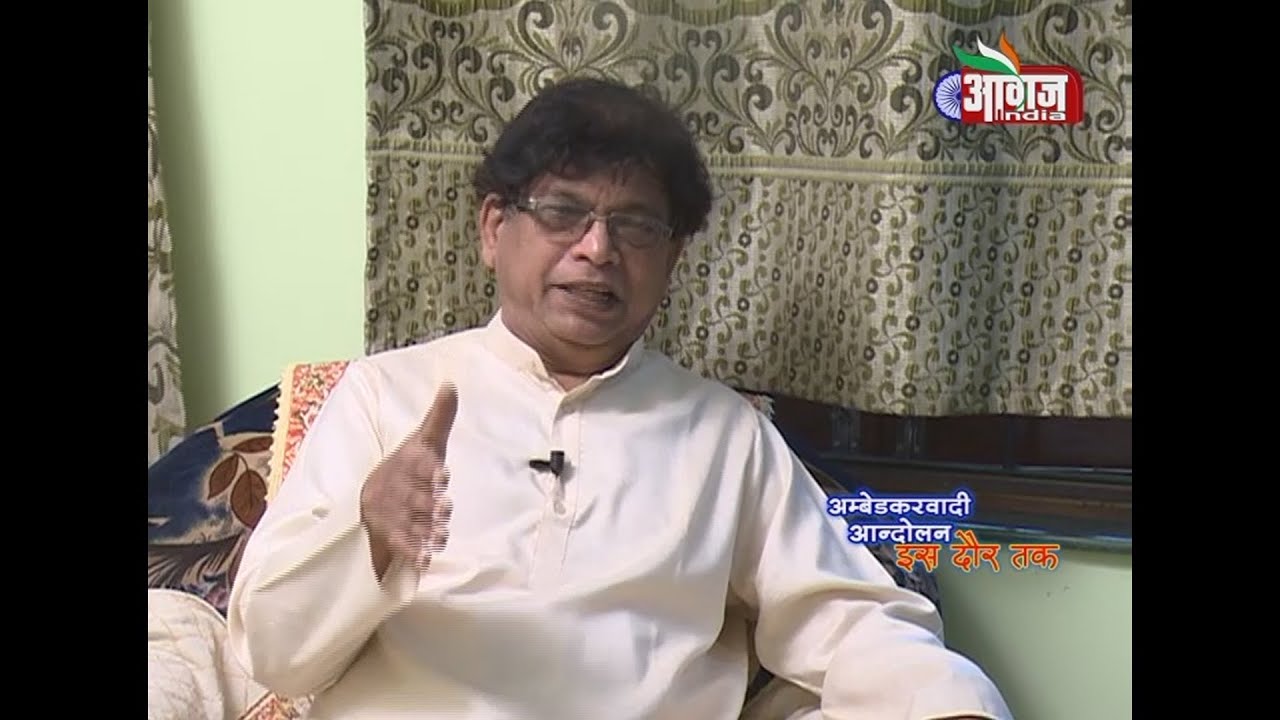 Raja Dhale on Ambedkarwadi Aandolan