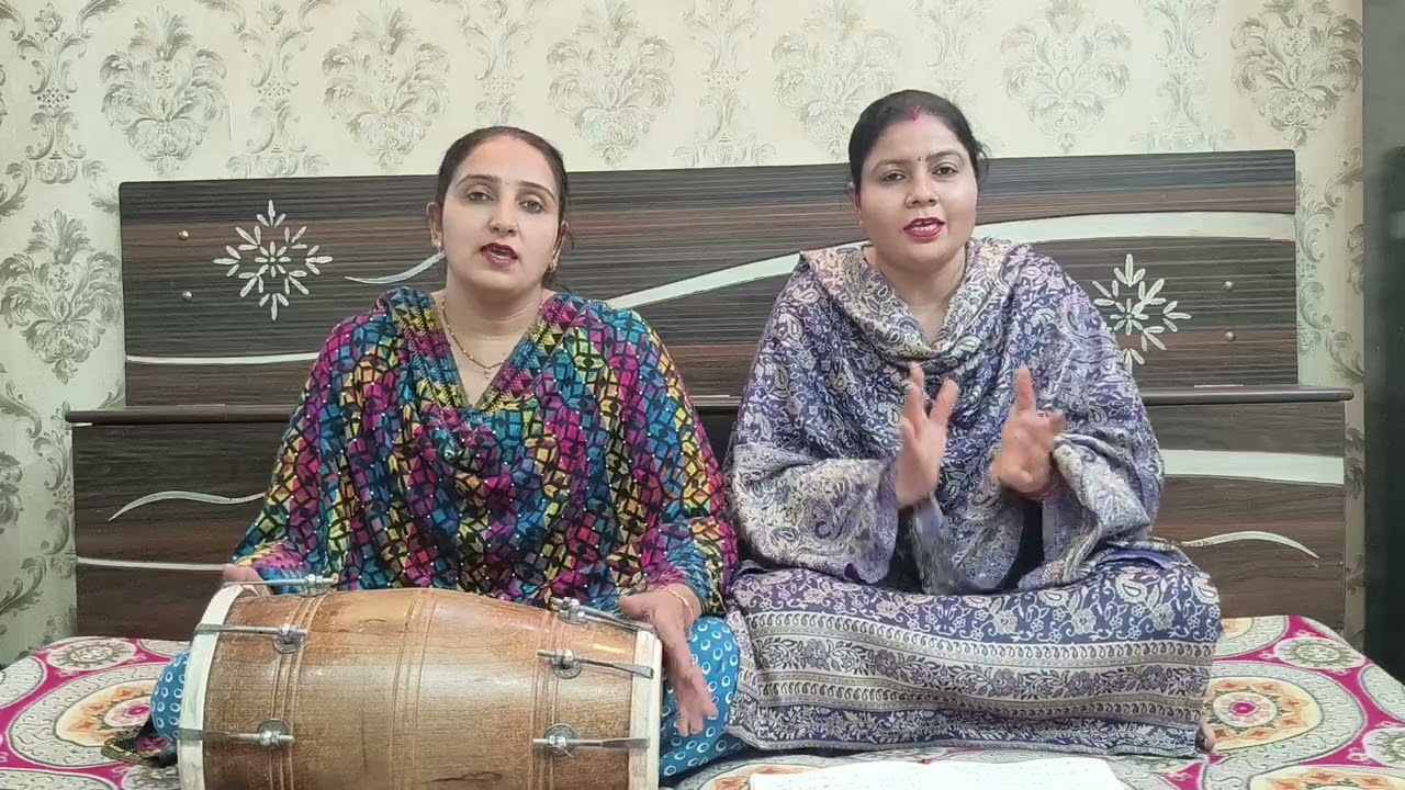 Punjabi lokgeet ll Hay way Chamba hariya bhariya ll@JLSangeet123