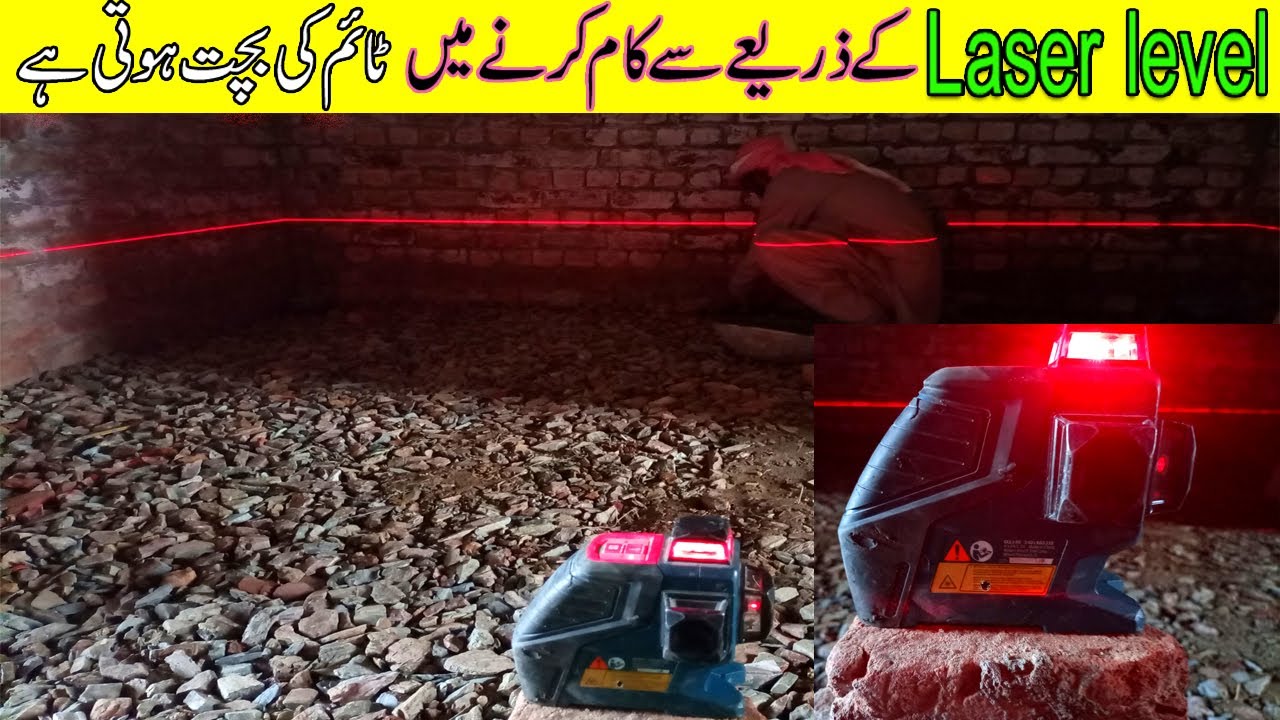Laser level | Bosch GLL 3-80 laser level | Best laser level