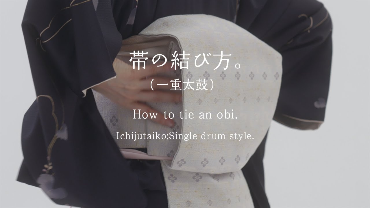 How to tie an obi（英語字幕付き_帯の結び方）