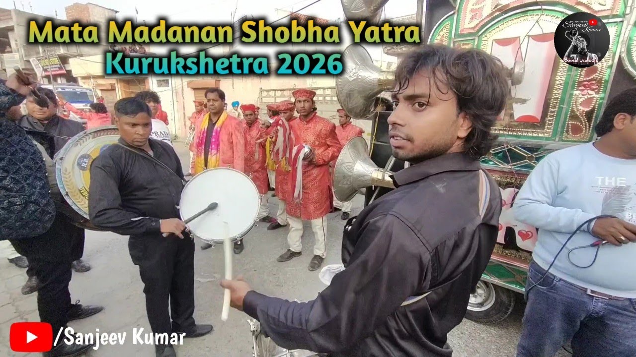 Ve Toon Aona Si - Naseebo Lal - Song | New Kamal Band mangolpuri | Kurukshetra live 2026 | #band