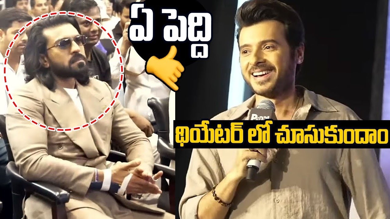Actor Divyenndu Speech @ #PEDDI Delhi Press Conference | Ram Charan | Janhvi Kapoor | TF