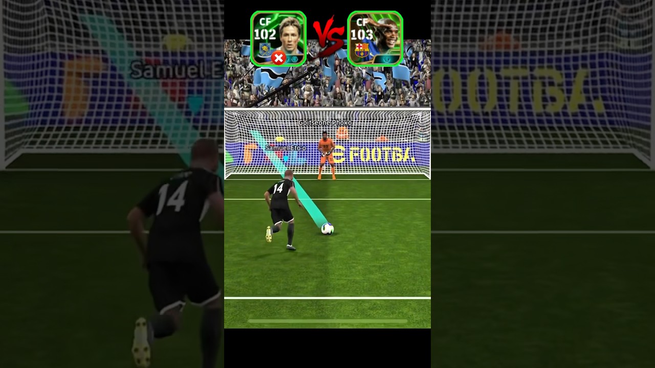 Fernandes Torres vs Eto&rsquo;o fake penalty challenge 🥶☠️#efootball #efootball #pesofficial