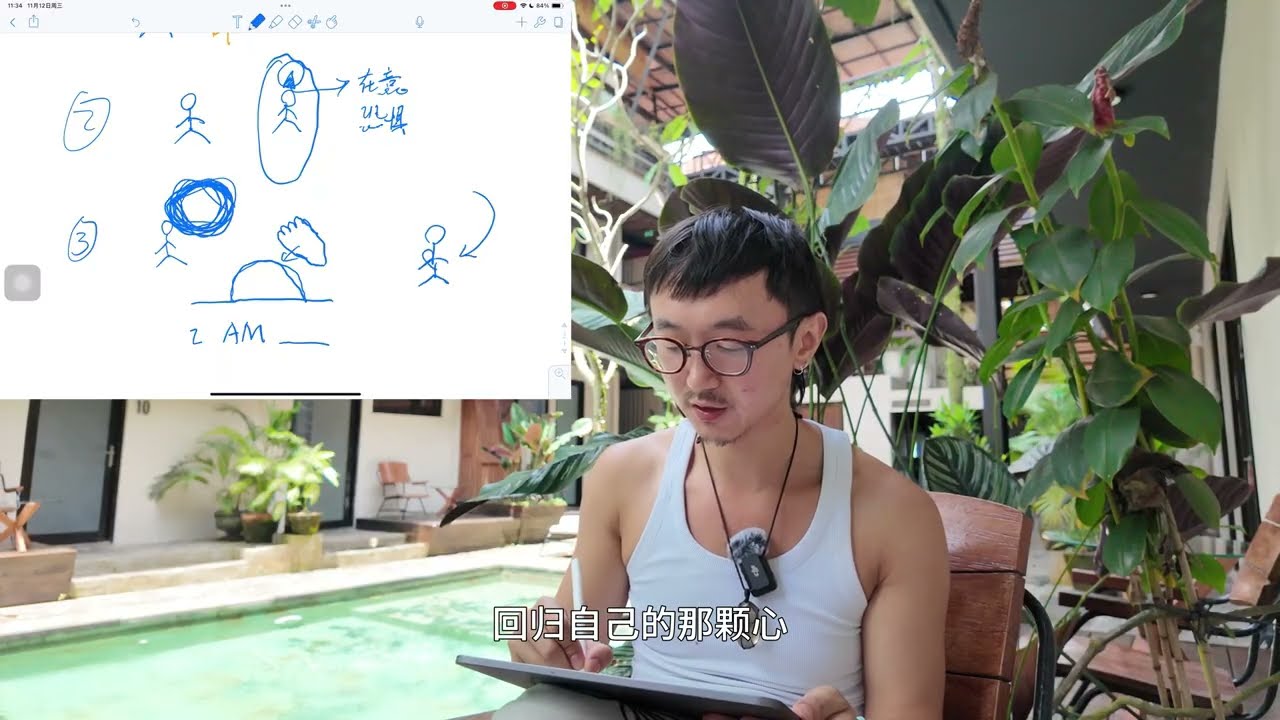 上帝是懂幽默的