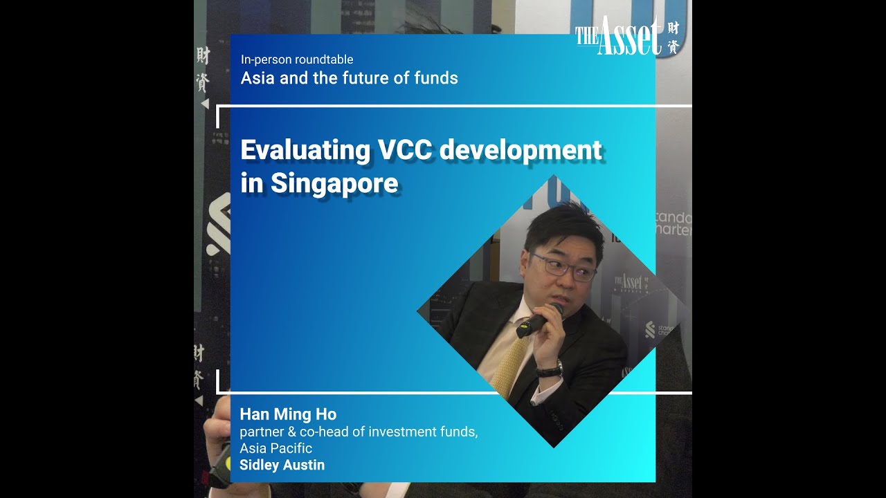 Evaluating VCC development in Singapore