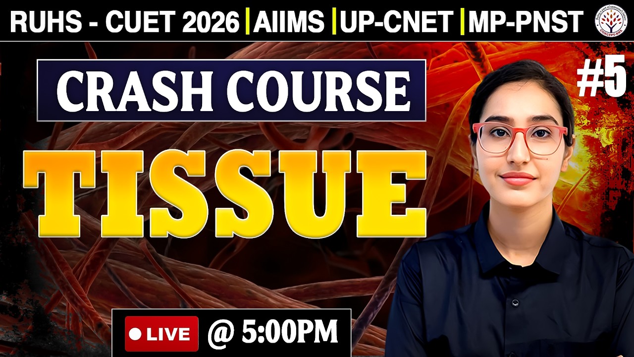 Tissue MCQ for BSc Nursing Entrance Exam | Types of Tissue | BSc Nursing Classes 2026