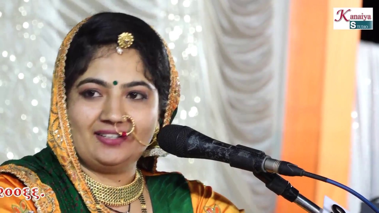 DIPALIBEN GADHVI II DANDIYA 2019_ ચિ. LAKHAN ના લગ્ન II VINDGIYA KUTCH II KANAIYA STUDIO