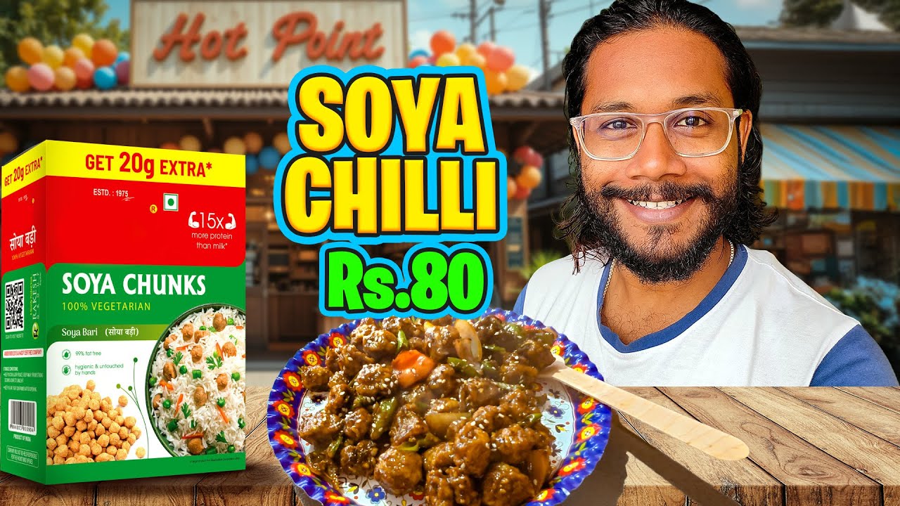 We launched Ranchi's BEST Soya Chilli for only Rs.80