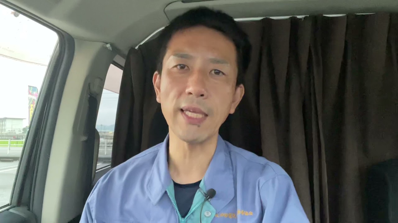 電気管理技術者協会に入って最初にやるべきこと。やってはならないこと。