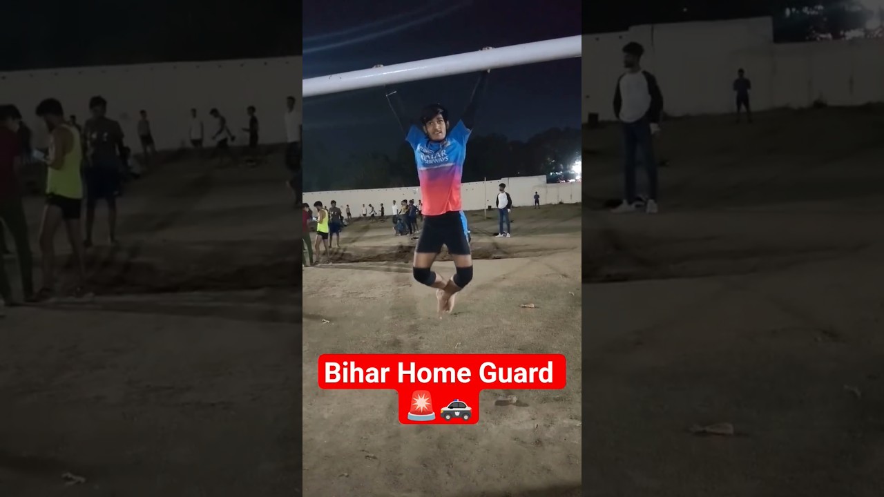🔥 Bihar Home Guard की तगड़ी तैयारी 💪 | Final Selection की तैयारी शुरू! 🚨🚓 