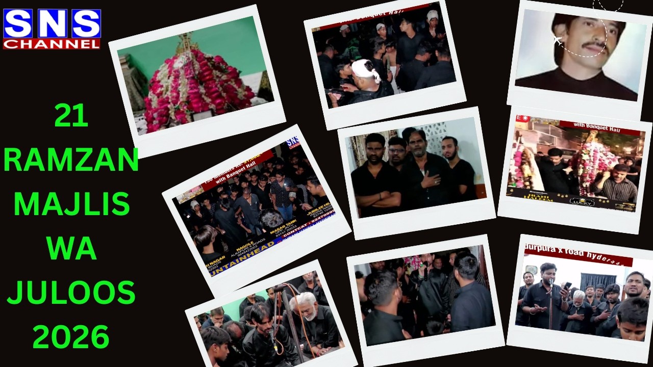 LIVE 21 Ramzan, JULOOS Shahadate Ameerul Momineen Imam Hzt, Ali (A.S)JAMEEL AKBER H.KOTI SNS AZADARI