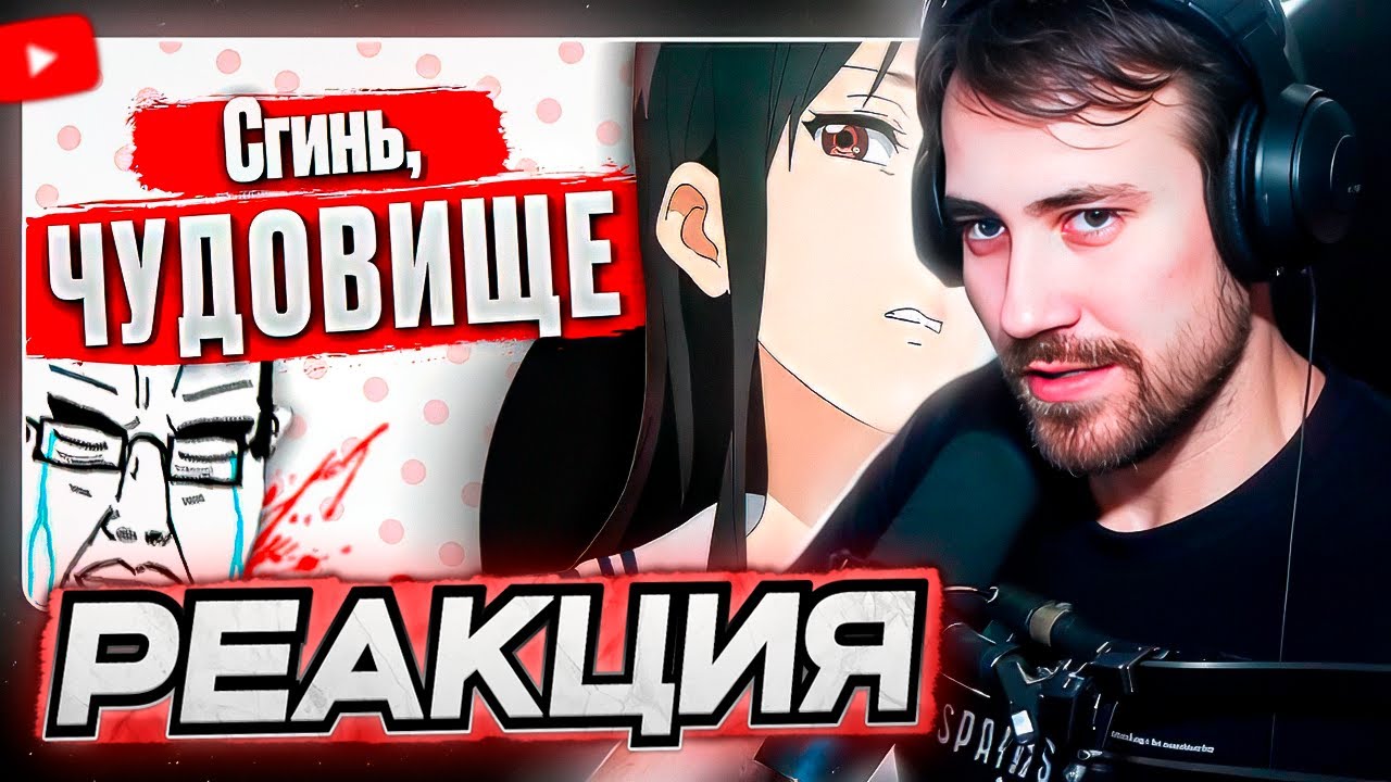 DEADP47 СМОТРИТ: Как ВЫЖИТЬ, если ты НЕКРАСИВЫЙ?😢😢 \\ AbaDead