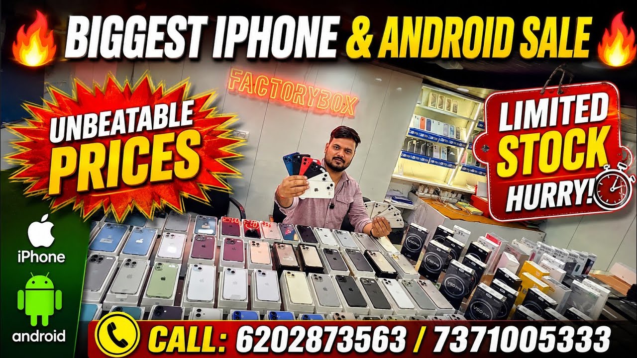 🚨 PATNA'S BIGGEST MOBILE SALE 🚨💥 iPHONE & ANDROID AT SHOCKING PRICES!💥🍎 2ND HAND MOBILE MARKET PATNA