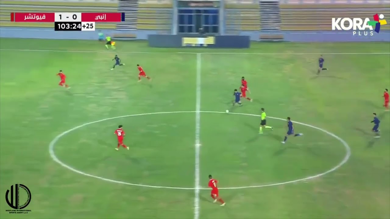 AHMED EID RIGHT BACK OF ELMASRY & NATIONAL TEAM