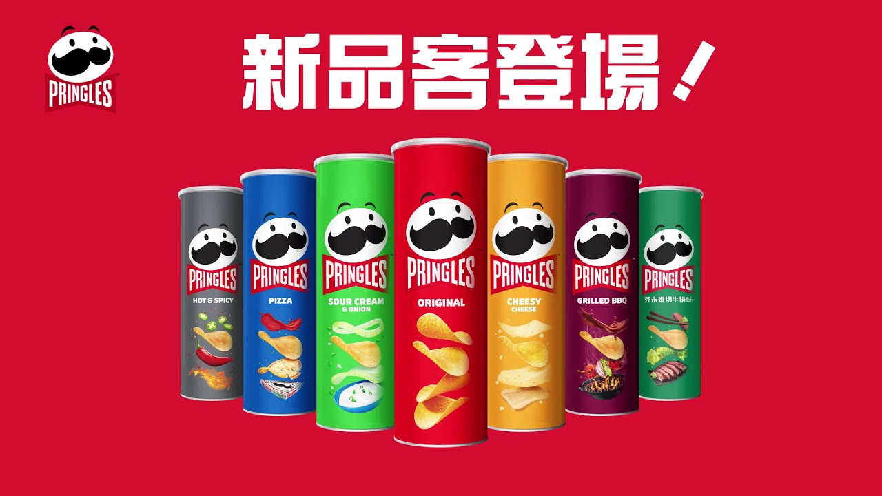 新品客登場吃出FUN滋味(NEW_15s)