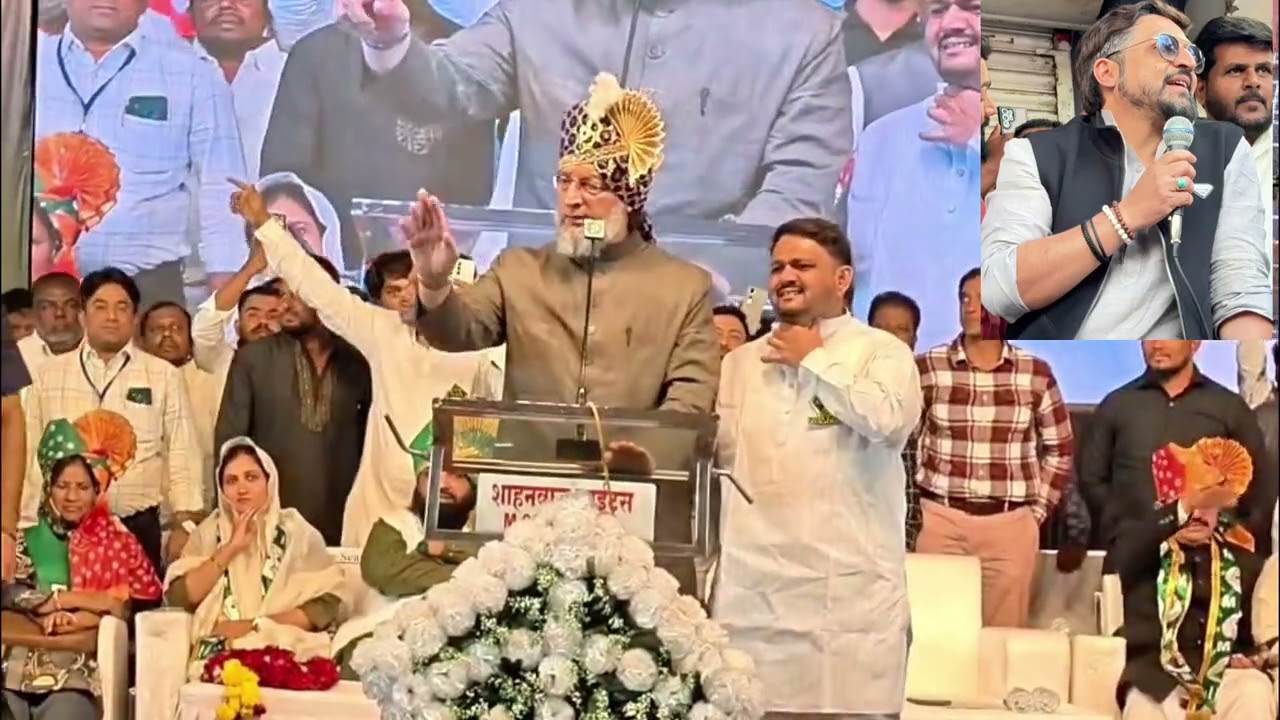 Sabha in solapur barrister assauddin Owais 