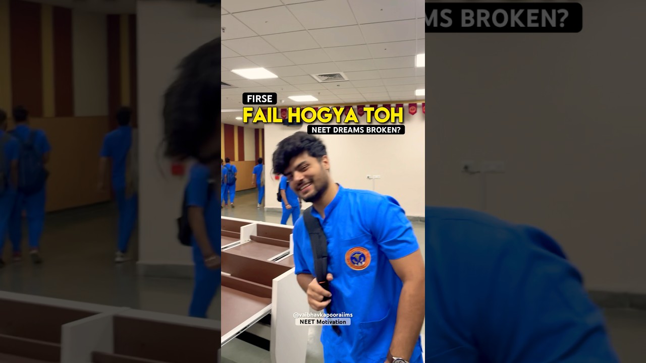 Agar Dobara Fail Ho Gaya To? | For Every NEET Aspirant #neetmotivation #neetdroppers #mbbsdreams